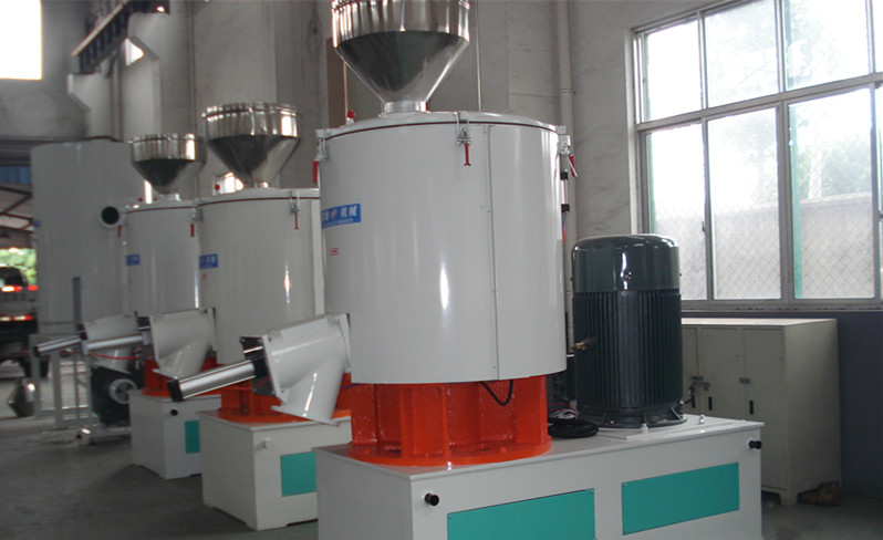 SHR high speed mixing machine - PRODUCT
