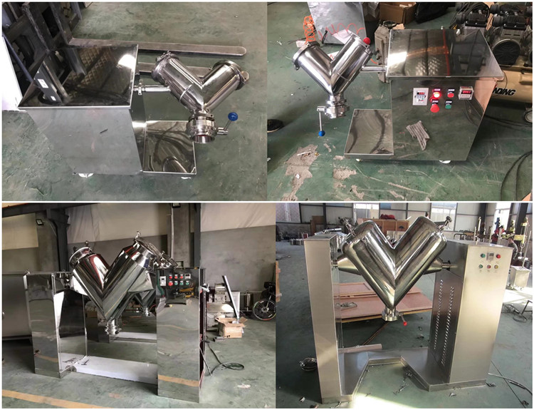 V shape powder mixer - PRODUCT