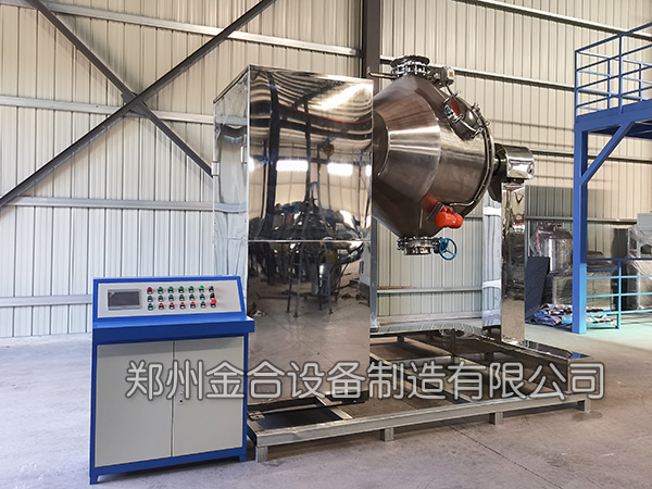 The JHX-P3000 and JHX200L Dual Motion ® Pharmaceutical mixers were ...